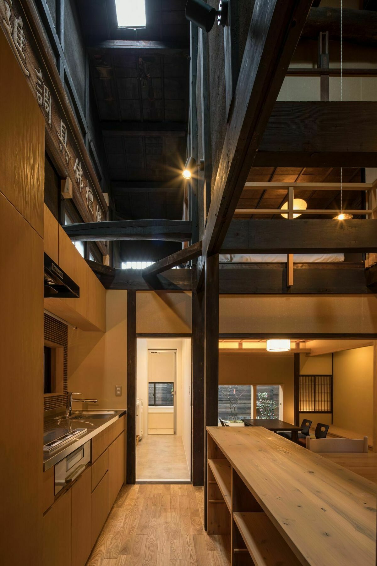 Villa Marukyo Gakurin-An Kioto Exterior foto