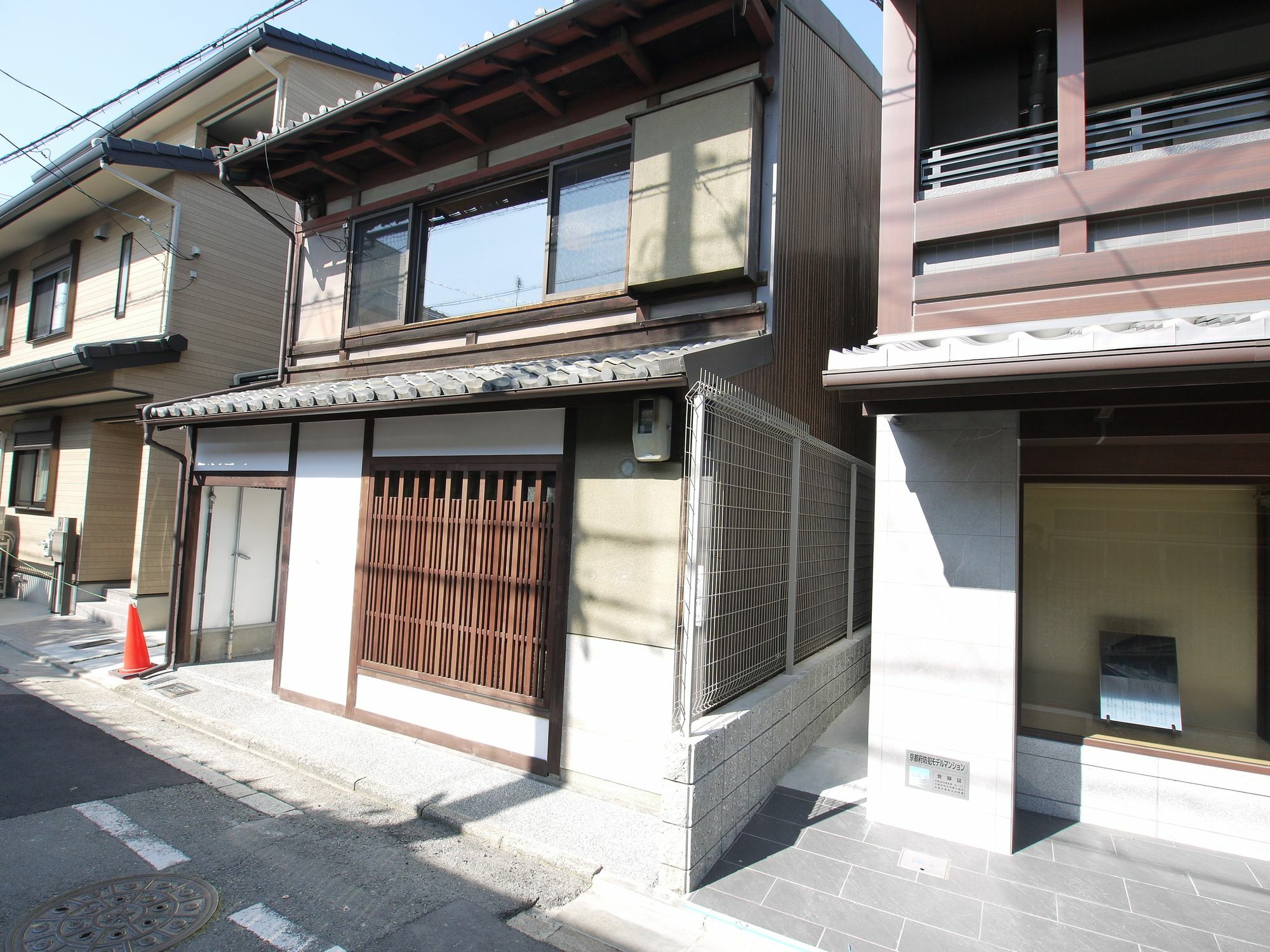 Villa Marukyo Gakurin-An Kioto Exterior foto